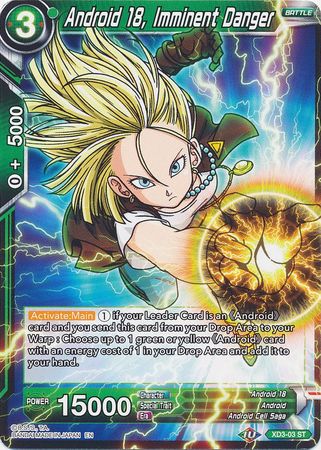 Android 18, Imminent Danger (XD3-03) [The Ultimate Life Form] | Tables and Towers