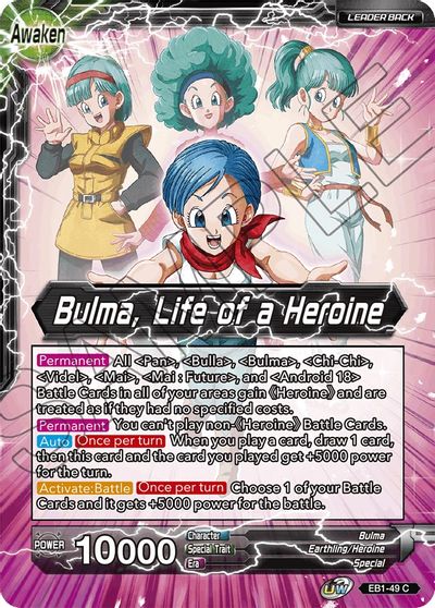 Bulma // Bulma, Life of a Heroine (EB1-49) [Battle Evolution Booster] | Tables and Towers