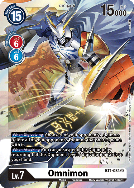 Omnimon [BT1-084] [Release Special Booster Ver.1.0] | Tables and Towers