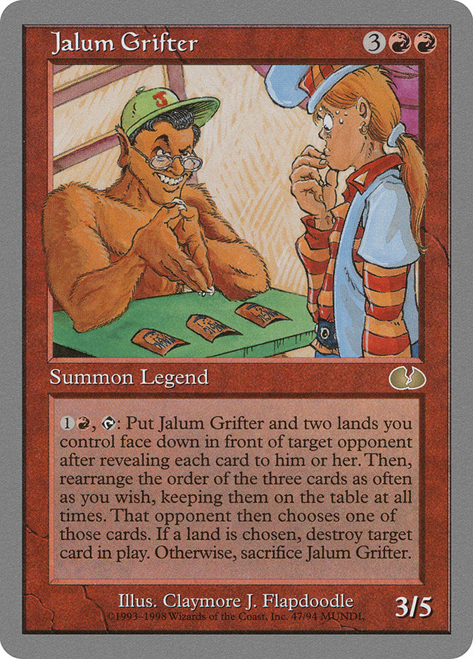 Jalum Grifter [Unglued] | Tables and Towers