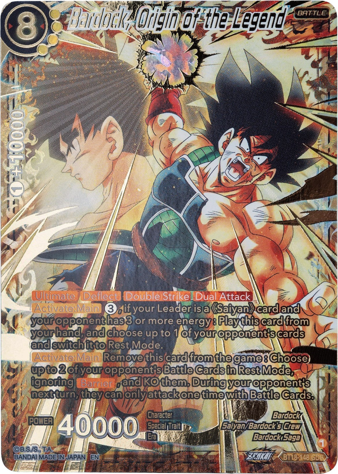 Bardock, Origin of the Legend (GDR) (BT18-148) [Dawn of the Z-Legends] | Tables and Towers