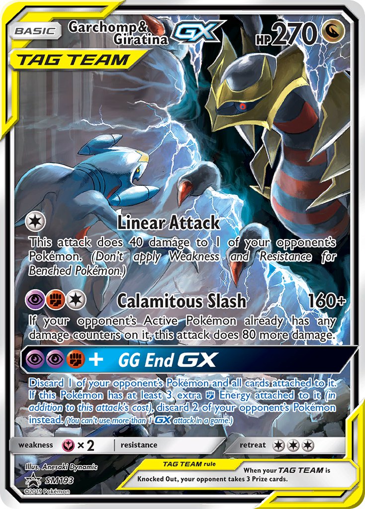 Garchomp & Giratina GX (SM193) [Sun & Moon: Black Star Promos] | Tables and Towers