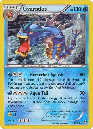 Gyarados (20/98) (Cosmos Holo) [XY: Ancient Origins] | Tables and Towers