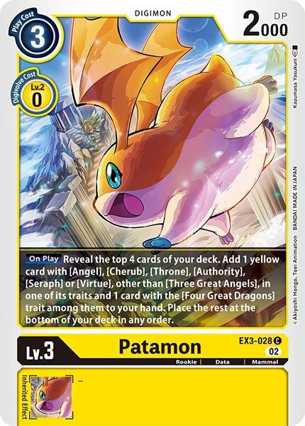 Patamon [EX3-028] [Revision Pack Cards] | Tables and Towers