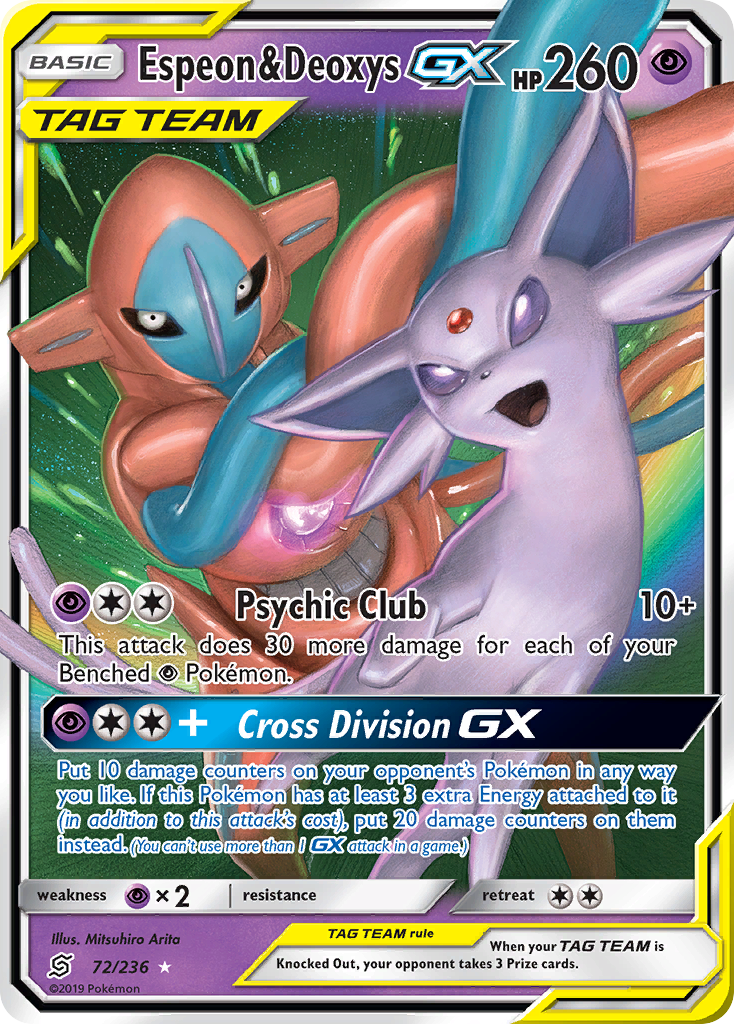 Espeon & Deoxys GX (72/236) [Sun & Moon: Unified Minds] | Tables and Towers