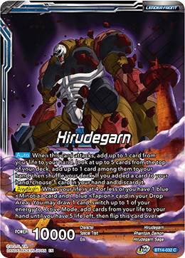 Hirudegarn // Hirudegarn, the Calamity Revived (BT14-032) [Cross Spirits] | Tables and Towers