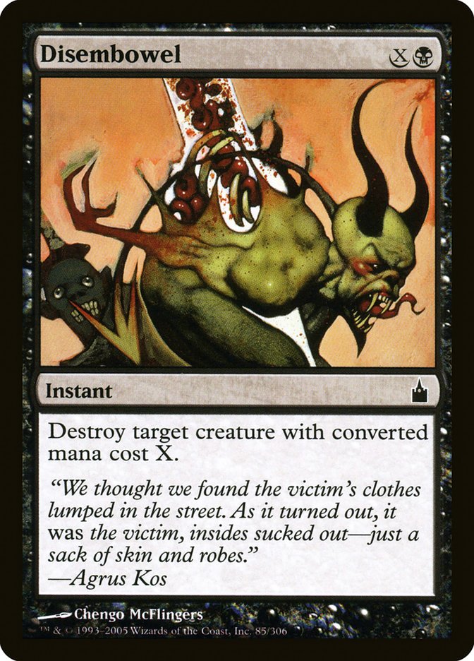Disembowel [Ravnica: City of Guilds] | Tables and Towers