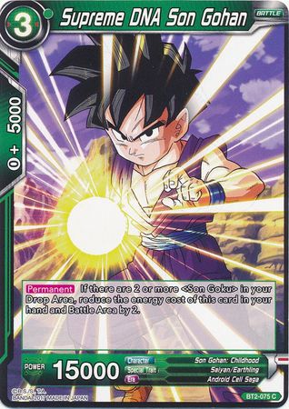 Supreme DNA Son Gohan (BT2-075) [Union Force] | Tables and Towers