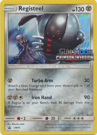 Registeel (SM75) (Staff Prerelease Promo) [Sun & Moon: Black Star Promos] | Tables and Towers