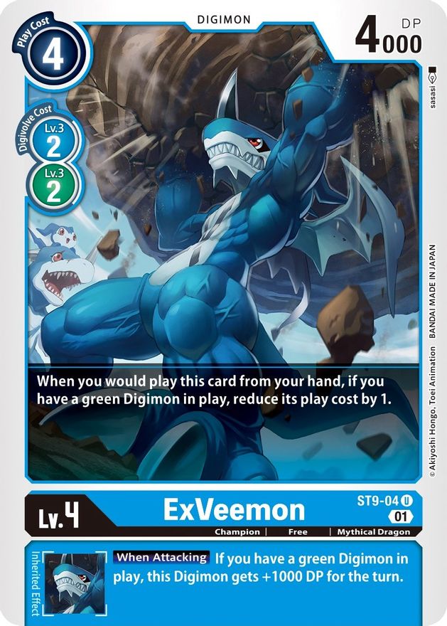 ExVeemon [ST9-04] [Starter Deck: Ultimate Ancient Dragon] | Tables and Towers