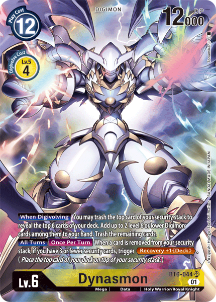 Dynasmon [BT6-044] (Alternate Art) [Double Diamond] | Tables and Towers