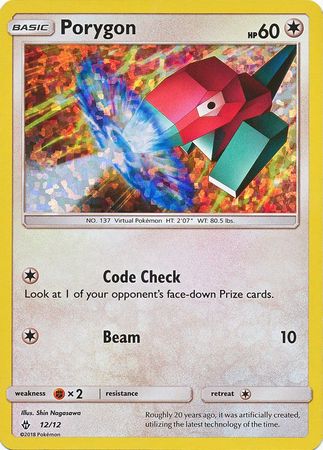 Porygon (12/12) [McDonald's Promos: 2018 Collection] | Tables and Towers