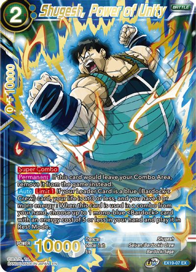 Shugesh, Power of Unity (EX19-07) [Special Anniversary Set 2021] | Tables and Towers