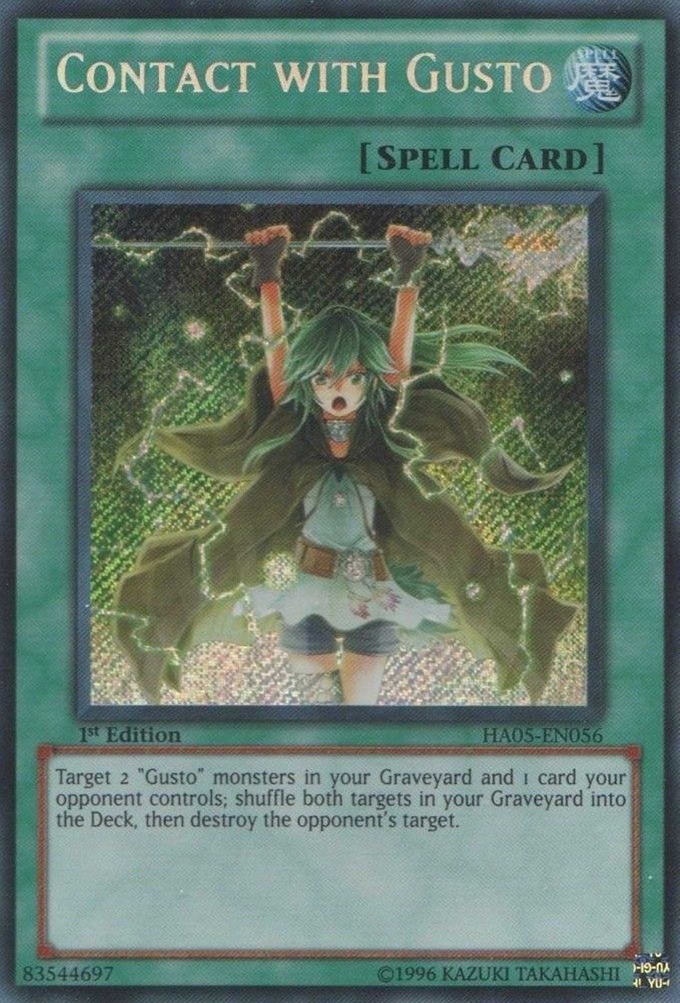 Contact with Gusto [HA05-EN056] Secret Rare | Tables and Towers