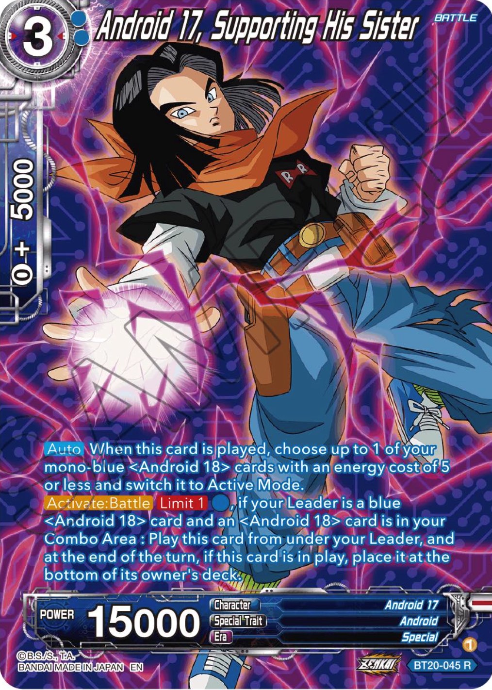 Android 17, Supporting His Sister (Silver Foil) (BT20-045) [Power Absorbed] | Tables and Towers