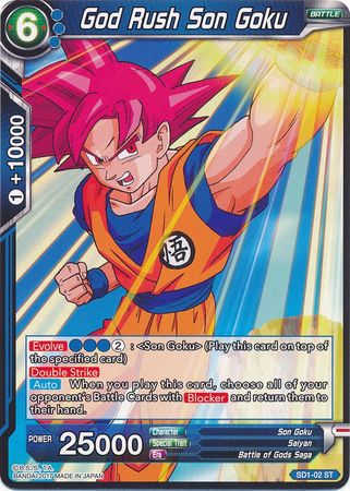 God Rush Son Goku (Starter Deck - The Awakening) (SD1-02) [Galactic Battle] | Tables and Towers