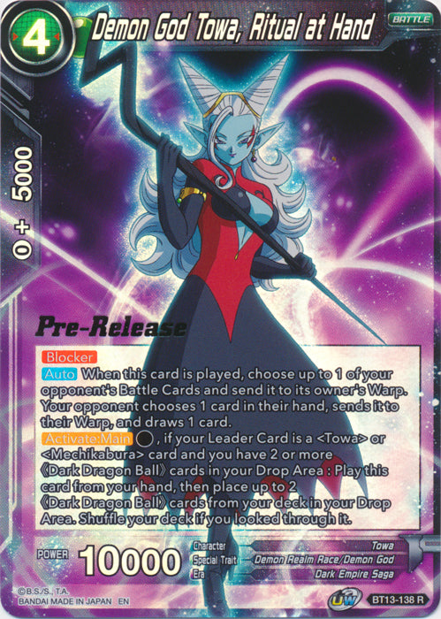 Demon God Towa, Ritual at Hand (BT13-138) [Supreme Rivalry Prerelease Promos] | Tables and Towers