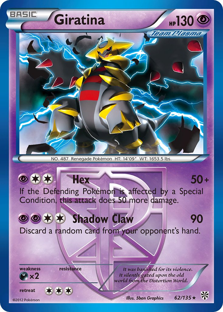 Giratina (62/135) (Theme Deck Exclusive) [Black & White: Plasma Storm] | Tables and Towers