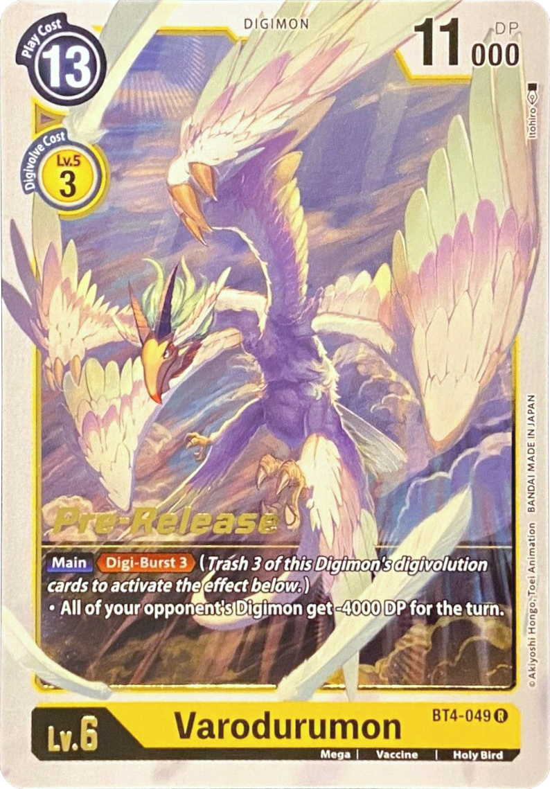 Varodurumon [BT4-049] [Great Legend Pre-Release Promos] | Tables and Towers