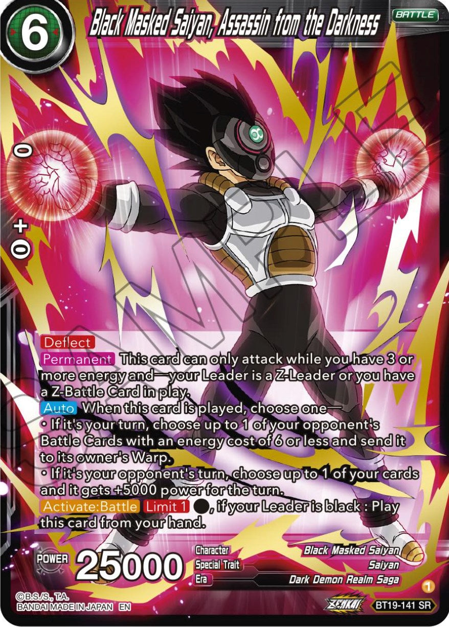 Black Masked Saiyan, Assassin from the Darkness (BT19-141) [Fighter's Ambition] | Tables and Towers