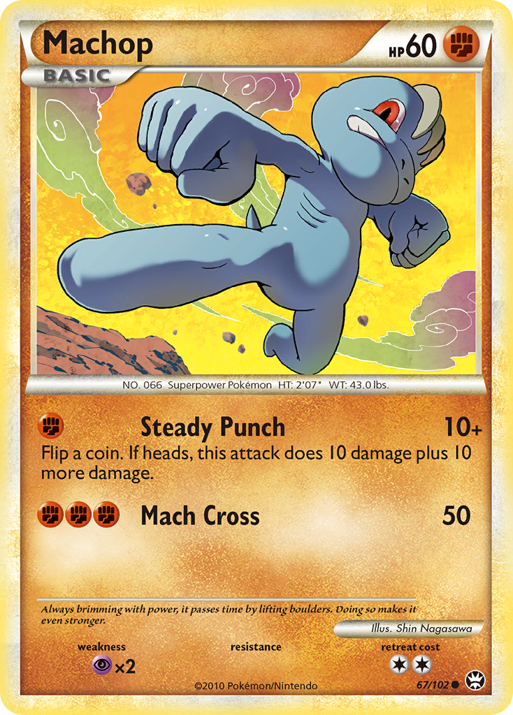 Machop (67/102) [HeartGold & SoulSilver: Triumphant] | Tables and Towers