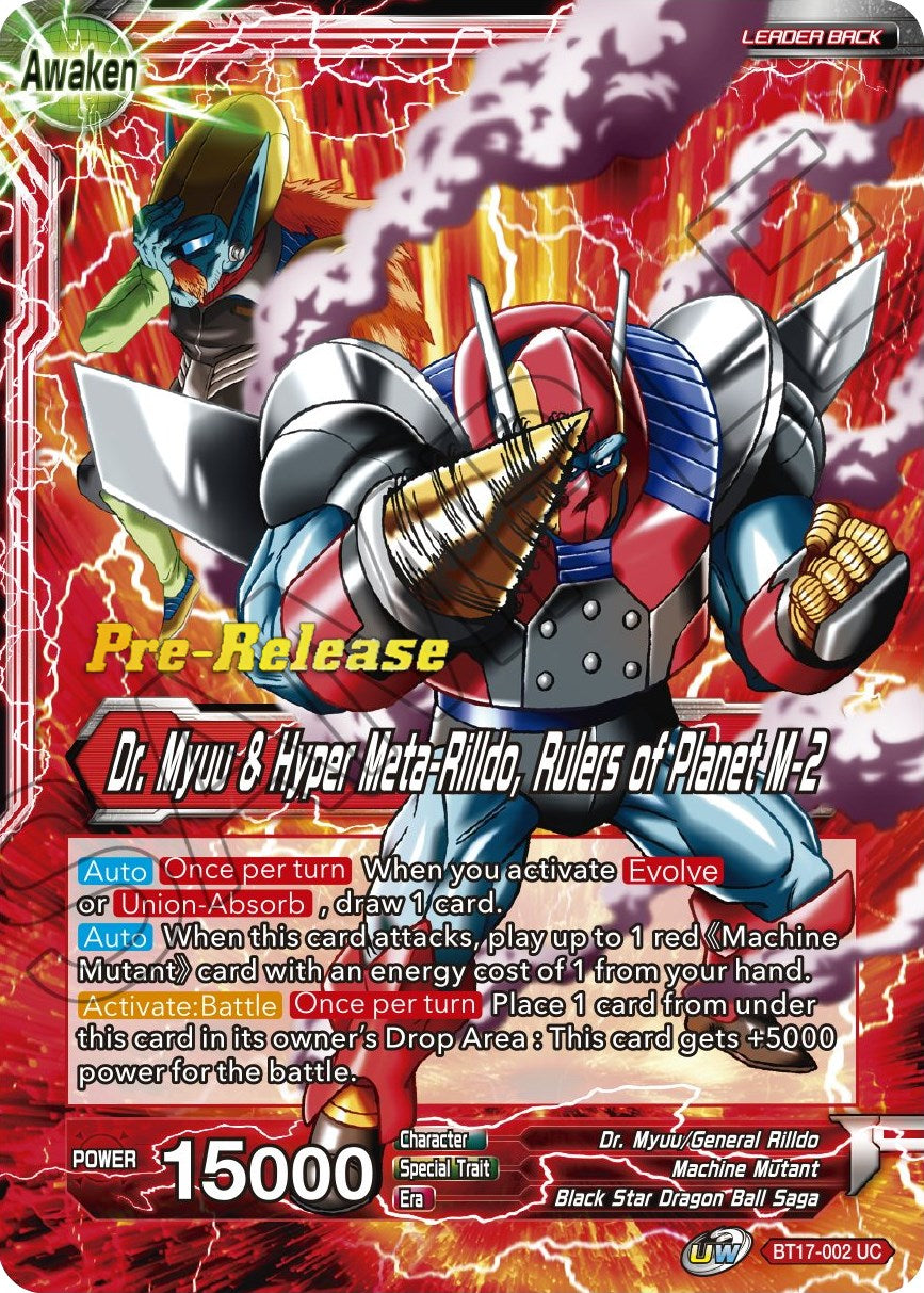 Dr. Myuu & General Rilldo // Dr. Myuu & Hyper Meta-Rilldo, Rulers of Planet-2 (BT17-002) [Ultimate Squad Prerelease Promos] | Tables and Towers