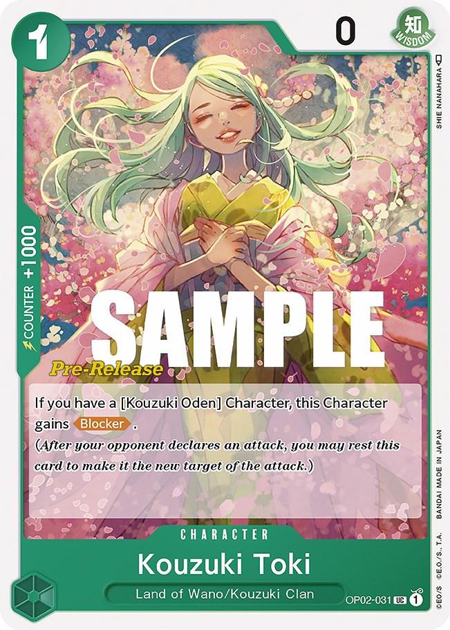 Kouzuki Toki [Paramount War Pre-Release Cards] | Tables and Towers