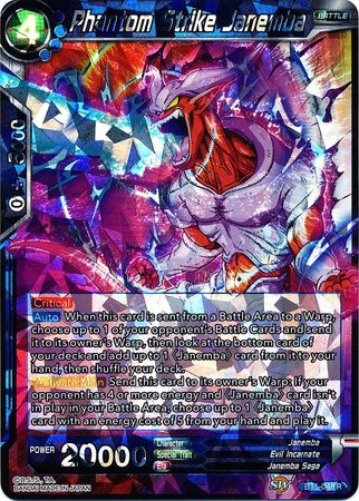 Phantom Strike Janemba (BT5-048) [Miraculous Revival] | Tables and Towers