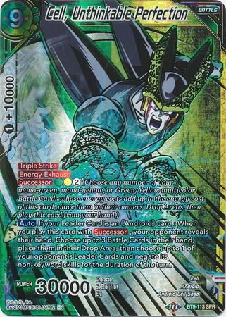 Cell, Unthinkable Perfection (SPR) (BT9-113) [Universal Onslaught] | Tables and Towers