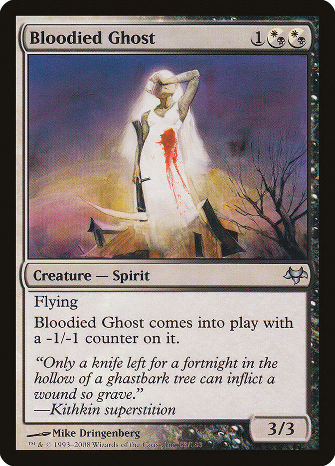 Bloodied Ghost [Eventide] | Tables and Towers