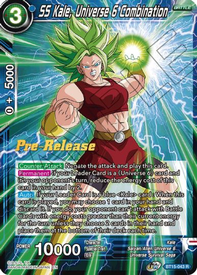 SS Kale, Universe 6 Combination (BT15-043) [Saiyan Showdown Prerelease Promos] | Tables and Towers