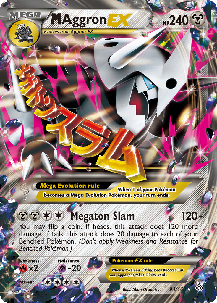 M Aggron EX (94/160) [XY: Primal Clash] | Tables and Towers