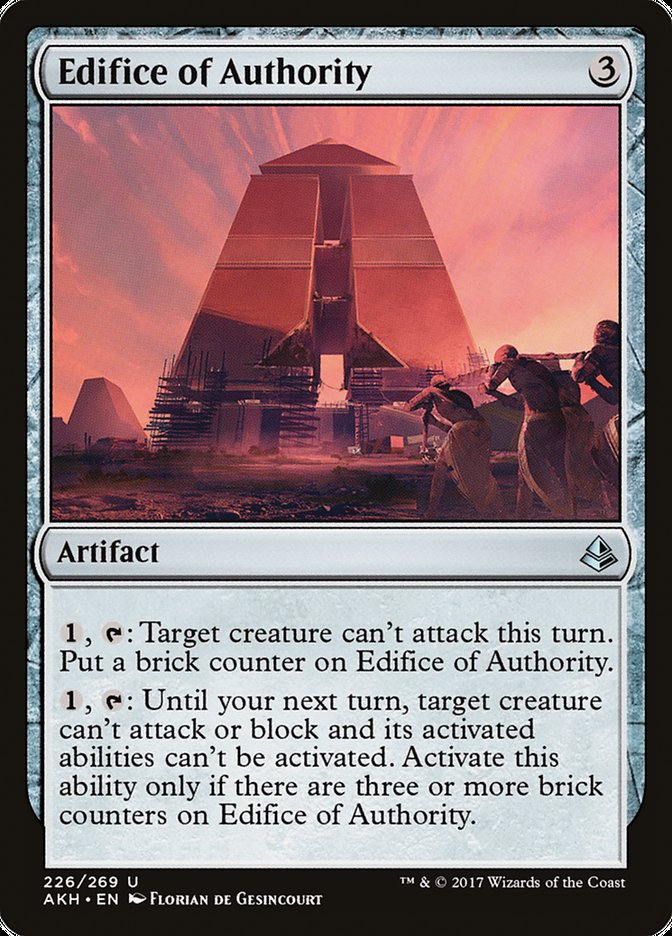 Edifice of Authority [Amonkhet] | Tables and Towers