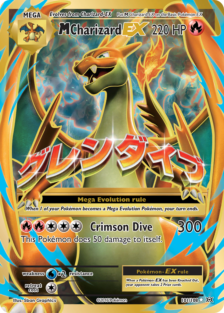 M Charizard EX (101/108) [XY: Evolutions] | Tables and Towers