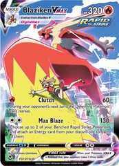 Blaziken VMAX (TG15/TG30) [Sword & Shield: Silver Tempest] | Tables and Towers