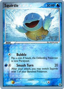 Squirtle (83/112) (B-L-S - Hiroki Yano) [World Championships 2006] | Tables and Towers