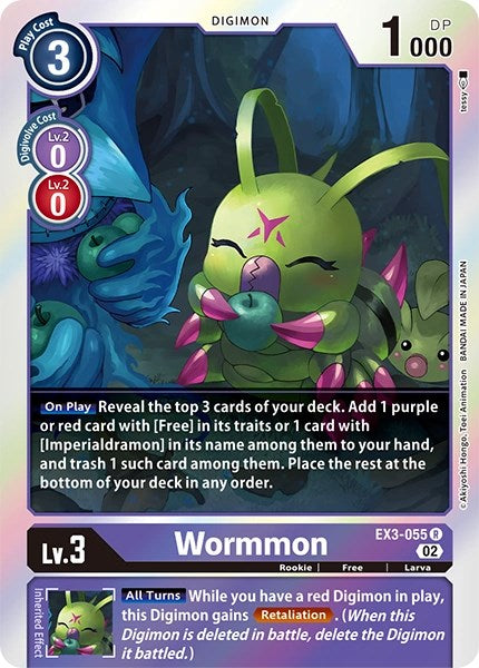 Wormmon [EX3-055] [Revision Pack Cards] | Tables and Towers