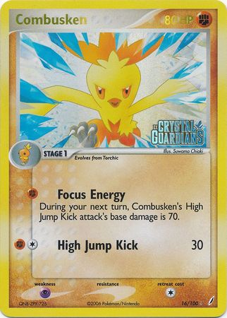 Combusken (16/100) (Stamped) [EX: Crystal Guardians] | Tables and Towers