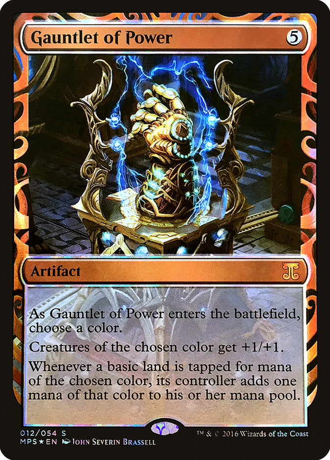 Gauntlet of Power [Kaladesh Inventions] | Tables and Towers