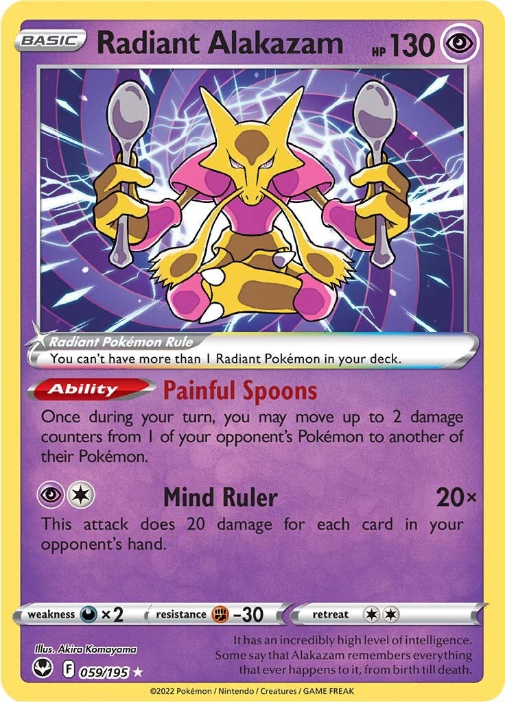 Radiant Alakazam (059/195) [Sword & Shield: Silver Tempest] | Tables and Towers