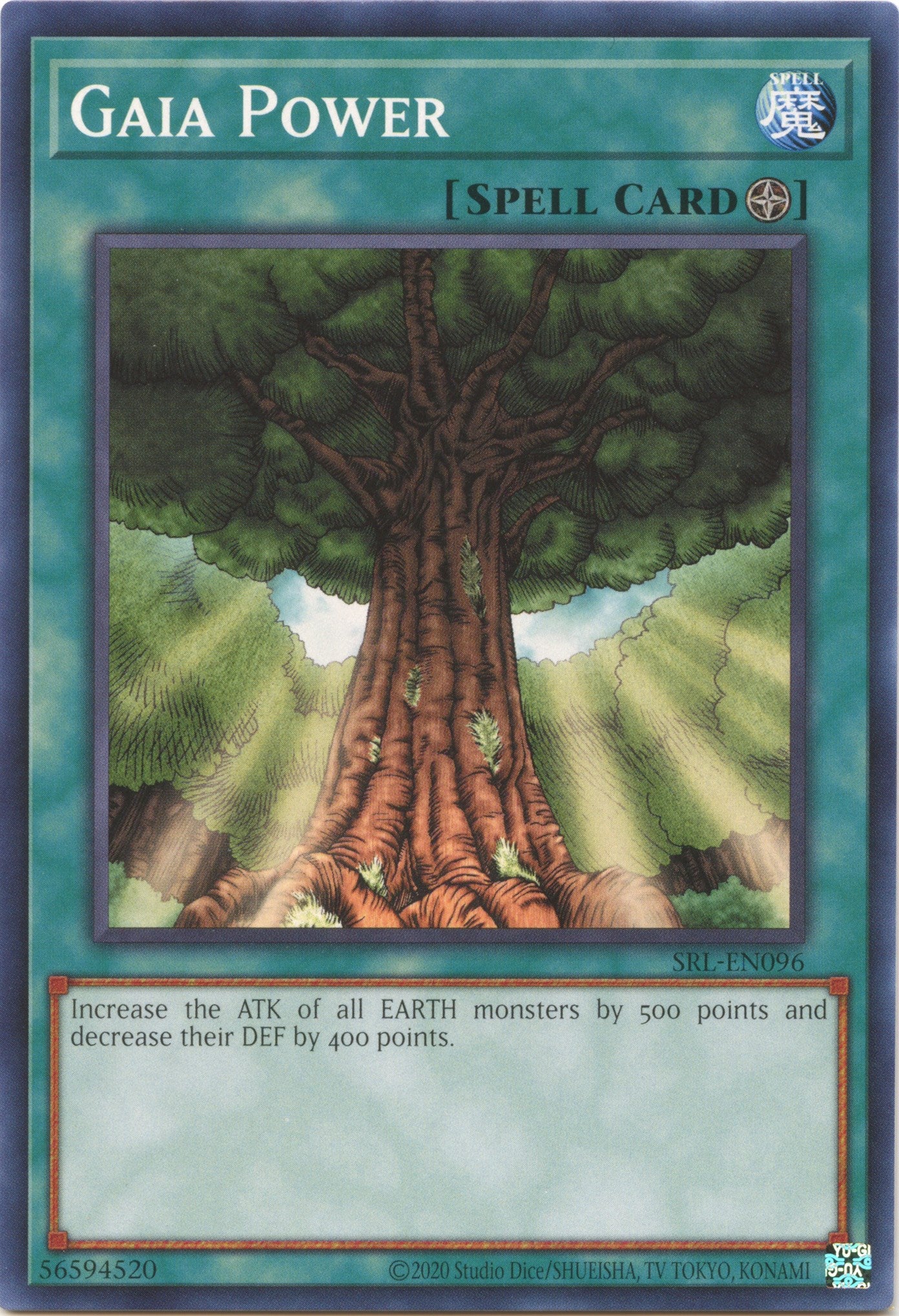 Gaia Power (25th Anniversary) [SRL-EN096] Common | Tables and Towers