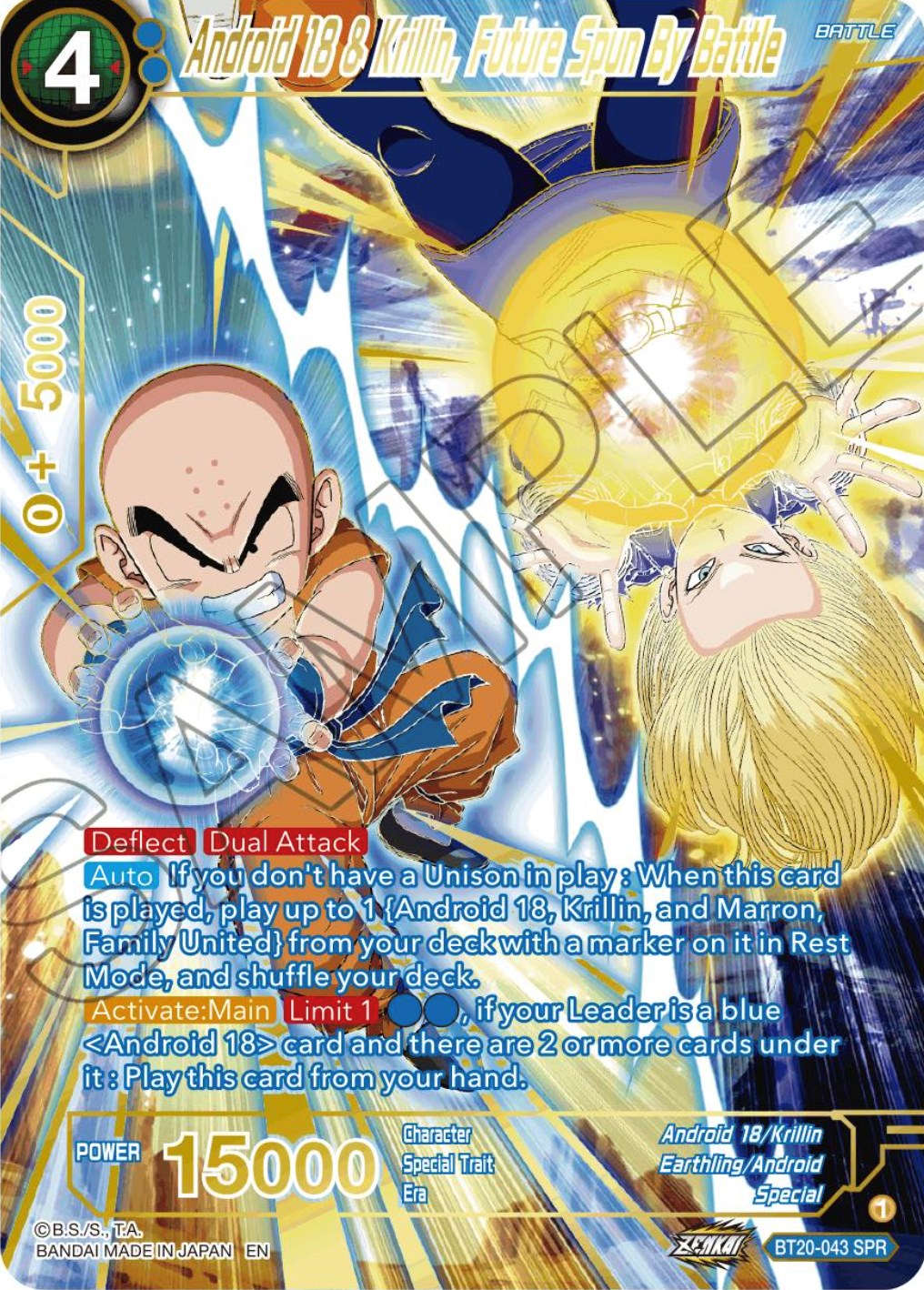 Android 18 & Krillin, Future Spun By Battle (SPR) (BT20-043) [Power Absorbed] | Tables and Towers