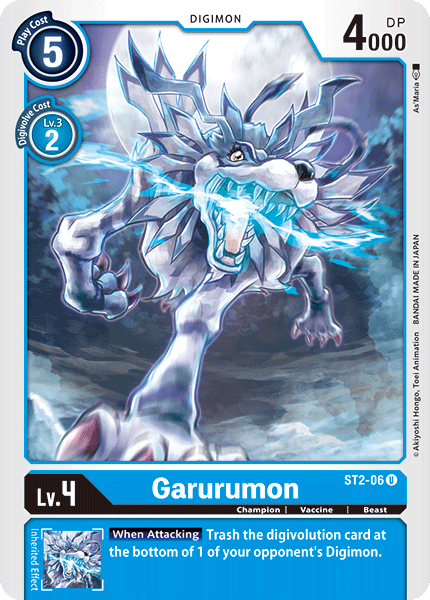 Garurumon [ST2-06] [Starter Deck: Cocytus Blue Promos] | Tables and Towers