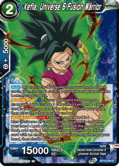 Kefla, Universe 6 Fusion Warrior (BT15-048) [Saiyan Showdown] | Tables and Towers