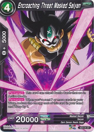 Encroaching Threat Masked Saiyan (Starter Deck - The Dark Invasion) (SD3-04) [Cross Worlds] | Tables and Towers