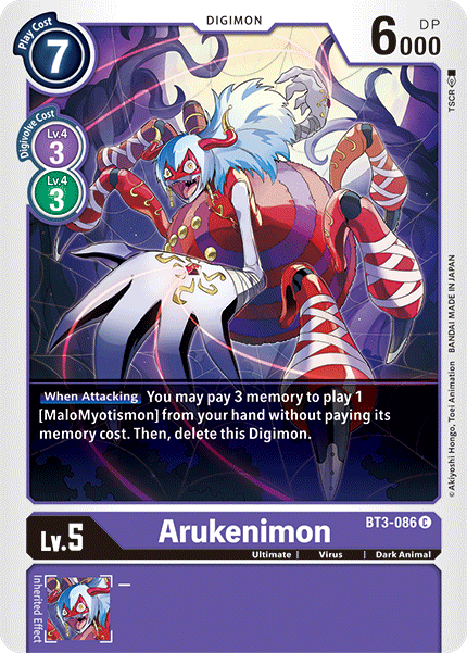 Arukenimon [BT3-086] [Release Special Booster Ver.1.5] | Tables and Towers