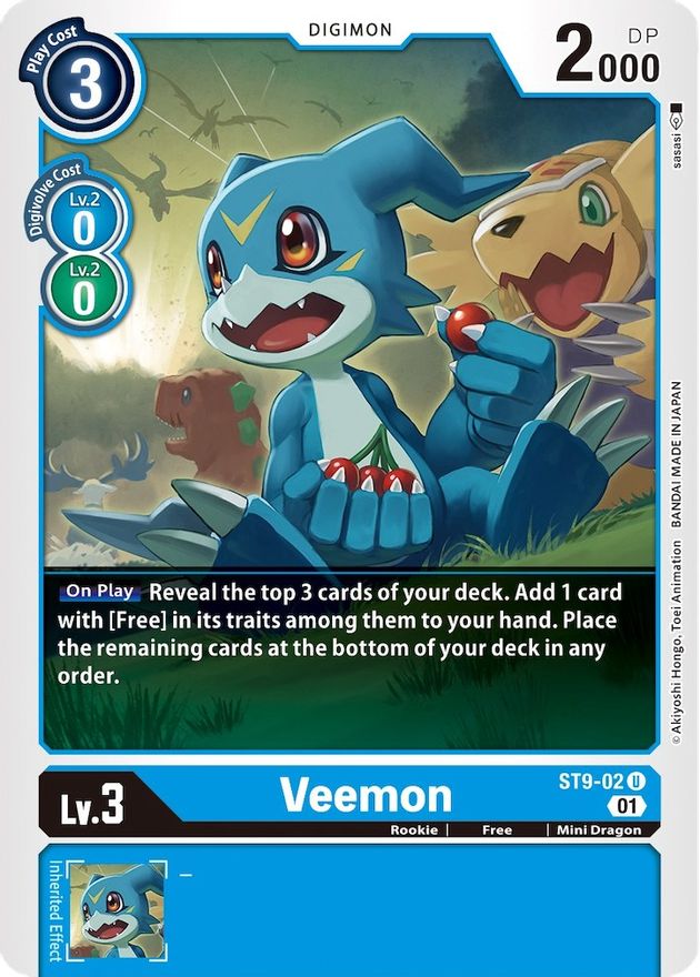 Veemon [ST9-02] [Starter Deck: Ultimate Ancient Dragon] | Tables and Towers