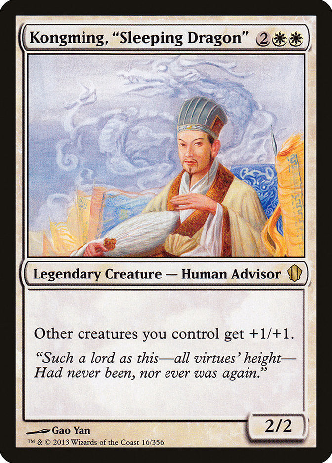 Kongming, "Sleeping Dragon" [Commander 2013] | Tables and Towers