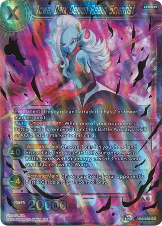 Towa, Dark Demon Realm Scientist (DB3-103) [Giant Force] | Tables and Towers