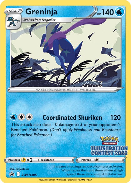 Greninja (SWSH305) (Illustration Contest 2022) [Sword & Shield: Black Star Promos] | Tables and Towers